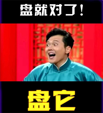 1552706650794926.jpg 未標(biāo)題-6.jpg