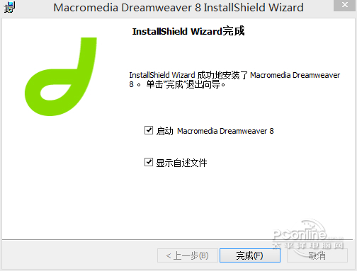 Dreamweaver Dreamweaver