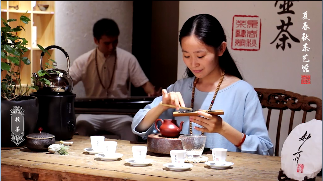 雪兒教學(xué)視頻