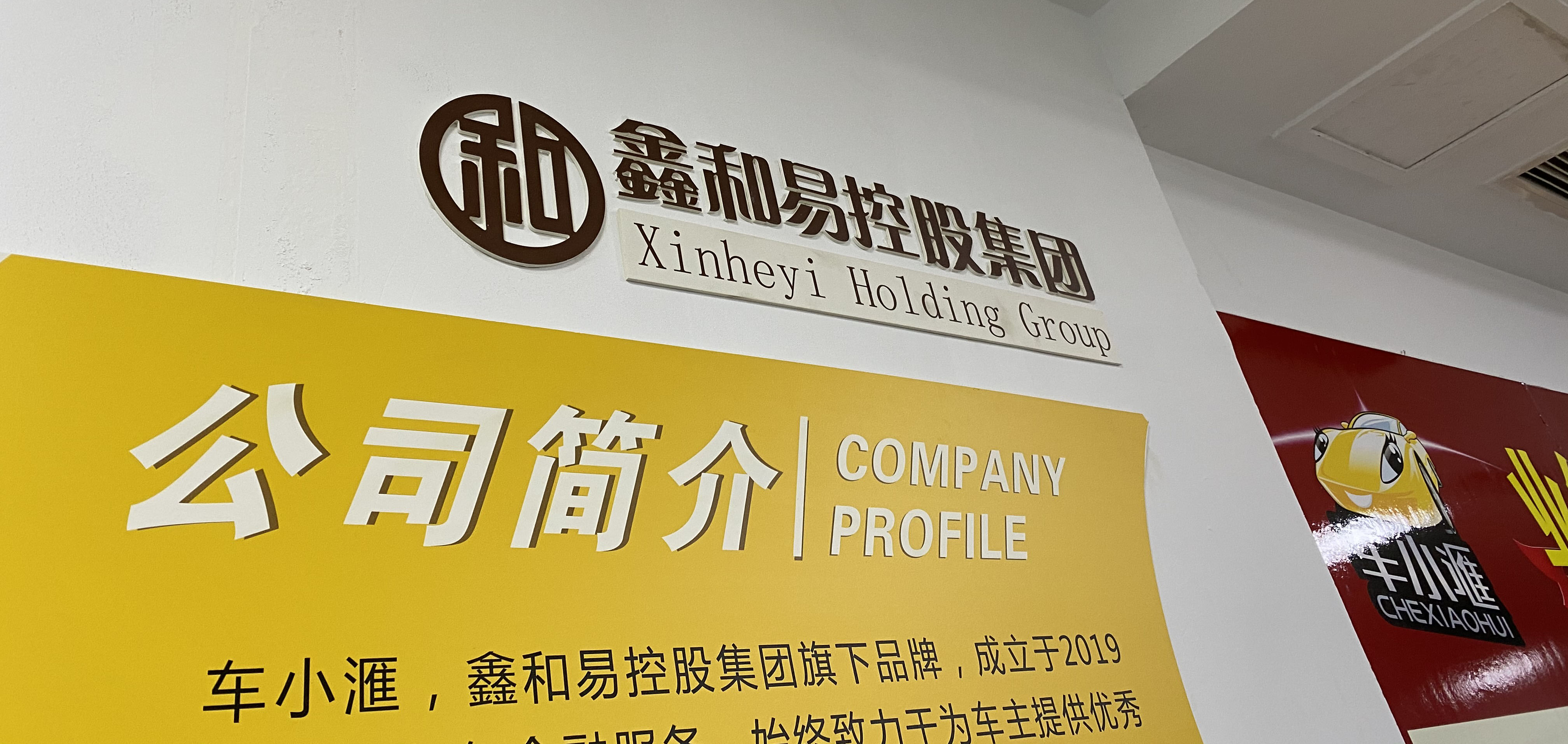 1586282354127167.jpg 1586282354127167.jpg