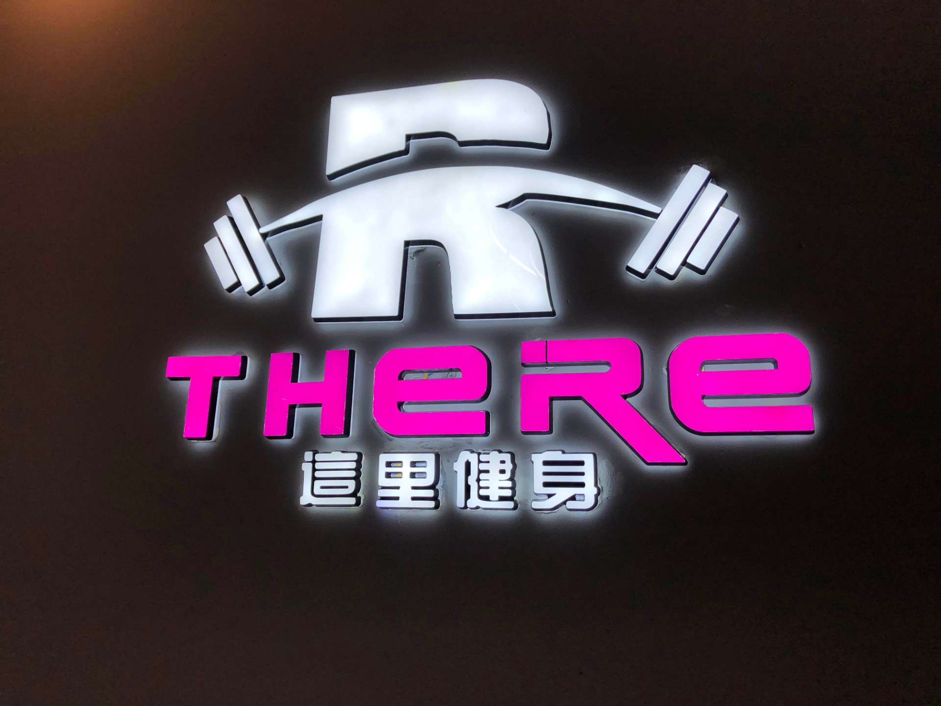 1586768653951863.jpg 1586768653951863.jpg