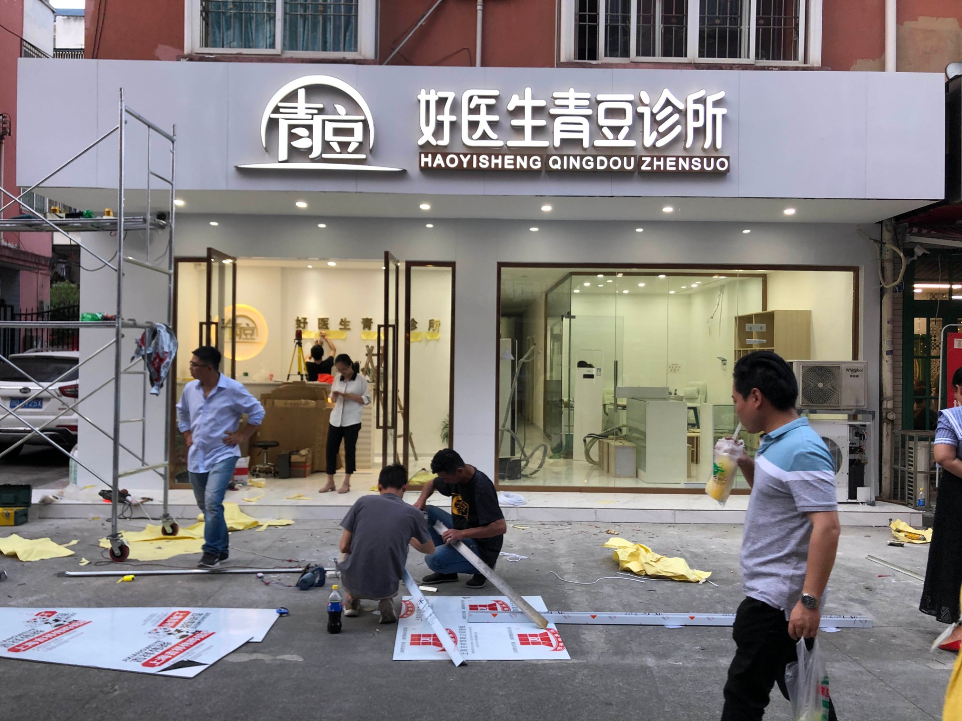 1587190189905474.jpg 1587190189905474.jpg