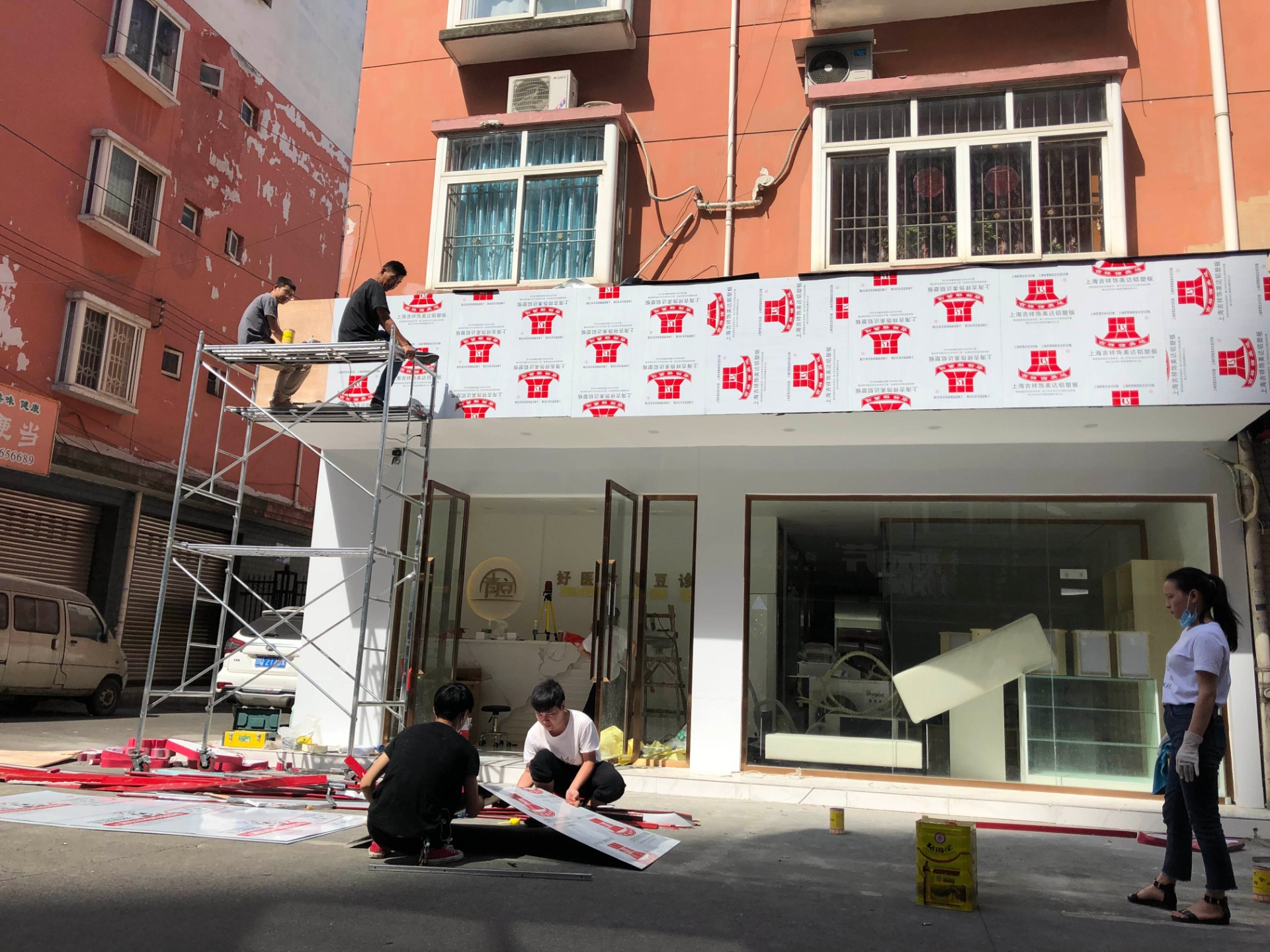 1587190328120067.jpg 1587190328120067.jpg