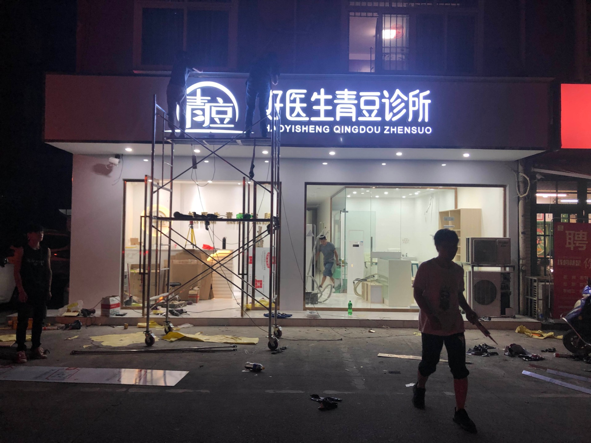 1587190667168168.jpg 1587190667168168.jpg