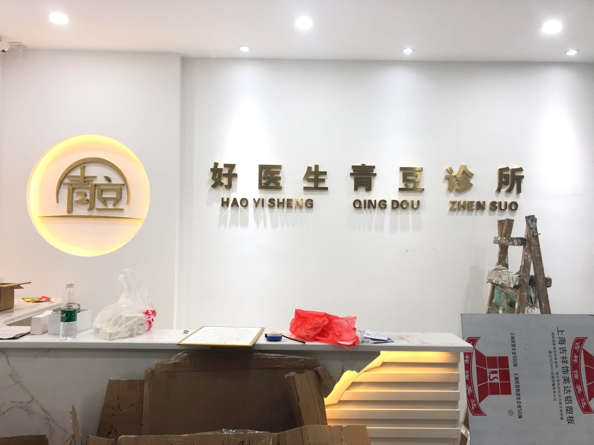 1587190667328676.jpg 1587190667328676.jpg