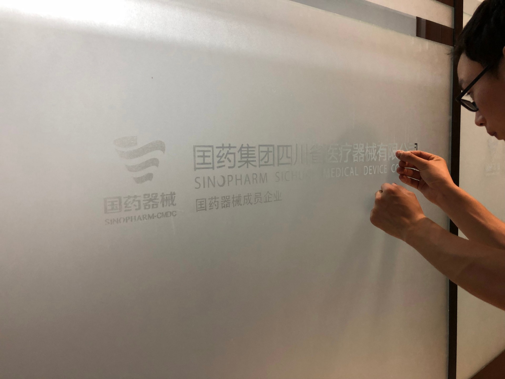 1589177679696641.jpg 1589177679696641.jpg