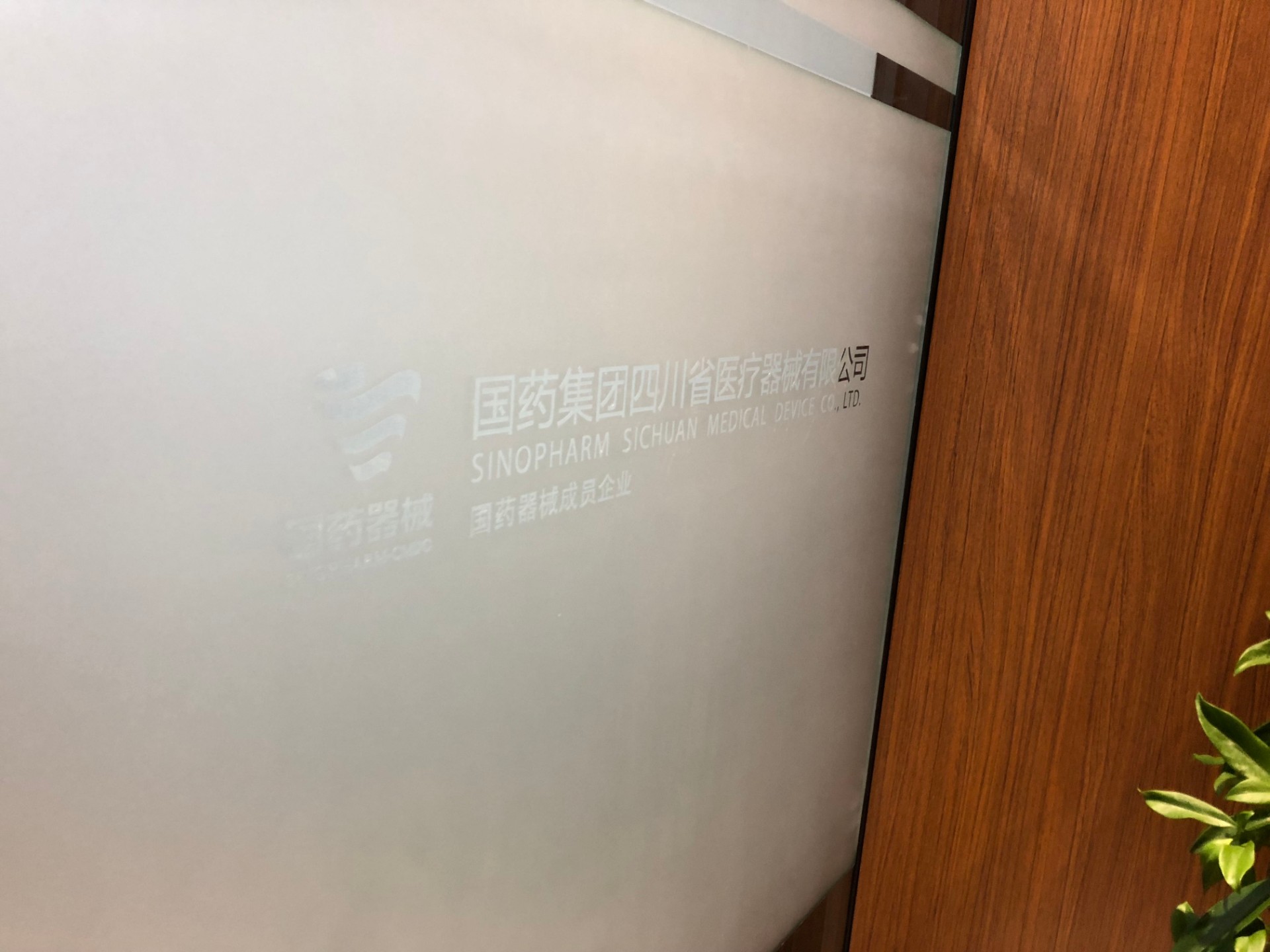 1589177825200743.jpg 1589177825200743.jpg